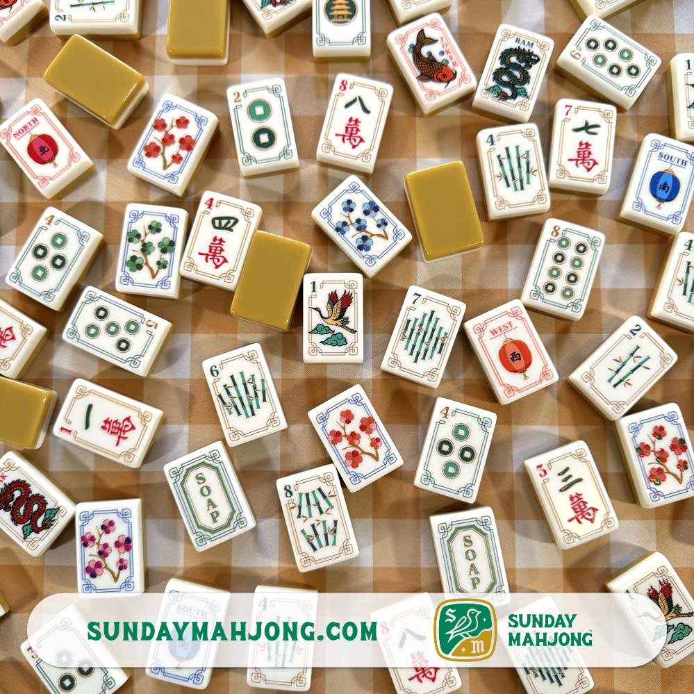 Sunday Tile Set (Pre-order)