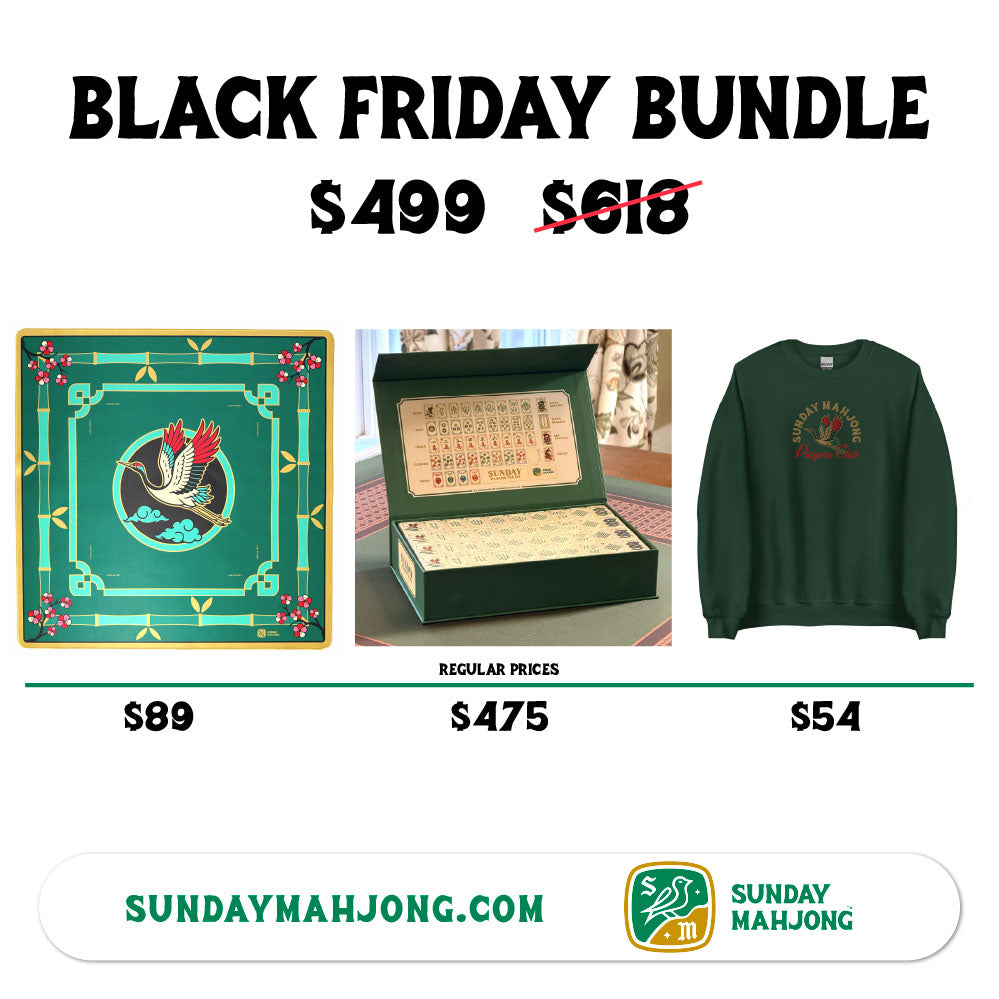 Sunday Tile Set (Pre-order)