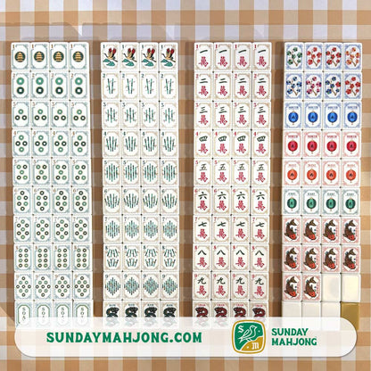 Sunday Tile Set (Pre-order)