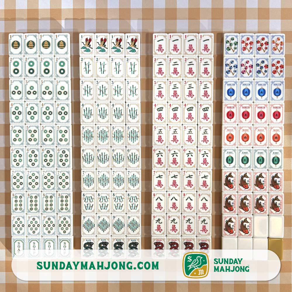 Sunday Tile Set (Pre-order)